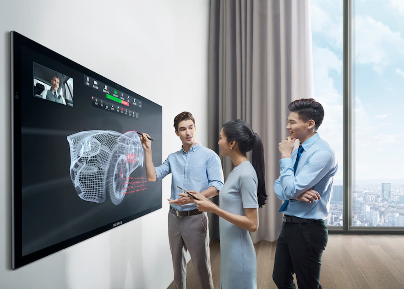 MAXHUB interactive display